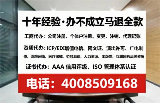 漯河办理<a href='https://www.lihengelec.com/ '>食品经营许可证</a>的用处、流程与实用经验分享