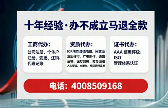 漯河办理<a href='https://www.lihengelec.com/  '>医疗器械二类经营备案证</a>的用处、流程与实务经验分享