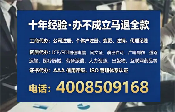漯河办理<a href='https://www.lihengelec.com/ '>食品经营许可证</a>的用处、流程与实用经验分享