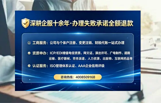 漯河办理<a href='https://www.lihengelec.com/ '>拍卖许可证</a>的用处、流程与实用经验分享