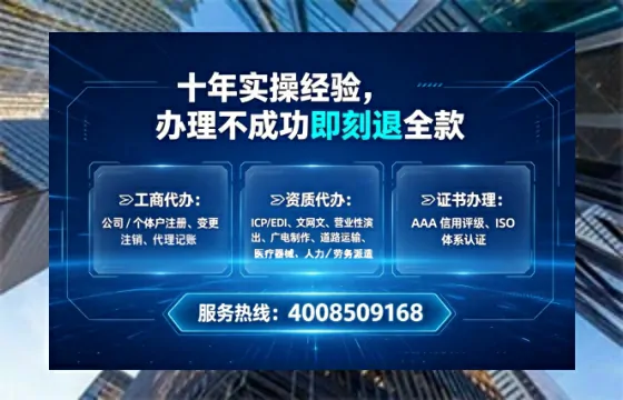 漯河办理<a href='https://www.lihengelec.com/  '>食品生产许可证</a>的用处、流程与实战经验分享