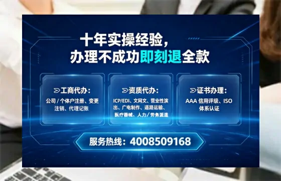 漯河办理<a href='https://www.lihengelec.com/  '>医疗器械二类经营备案证</a>的用处、流程与实务经验分享