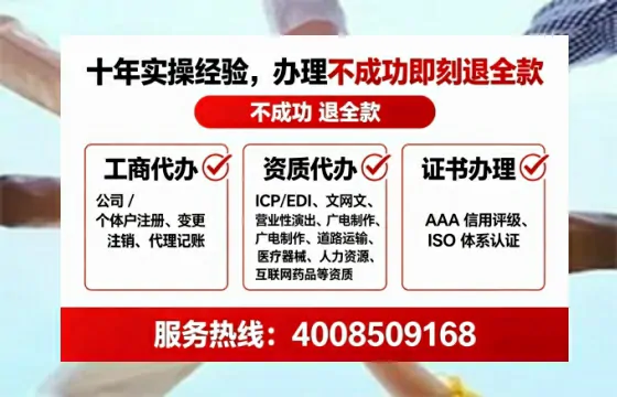 漯河办理<a href='https://www.lihengelec.com/ '>劳务派遣许可证</a>的用处、流程与实战经验分享
