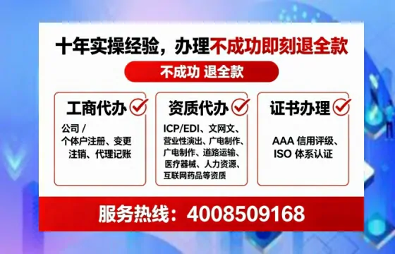 漯河办理<a href='https://www.lihengelec.com/ '>培训机构办学许可证</a>的用处、流程与实用经验分享