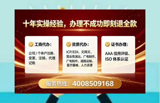 漯河办理<a href='https://www.lihengelec.com/ '>拍卖许可证</a>的用处、流程与实用经验分享