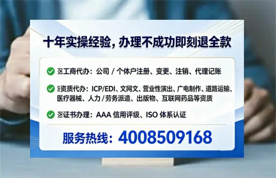 漯河<a href='https://www.lihengelec.com/ '>广电短剧三件套</a>办理全流程解析:用途、流程、费用及企业服务优势详解
