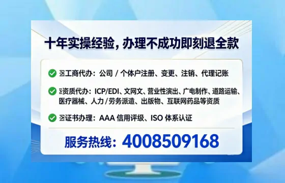 漯河办理<a href='https://www.lihengelec.com/  '>食品生产许可证</a>的用处、流程与实战经验分享